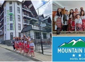 Excursie la Munte în Predeal - Pachet 3 Zile cu Pensiune Completa — miniatura 2