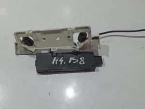 Senzor miscare 8K0951177 Audi A4 B8/8K [2007 - 2011]