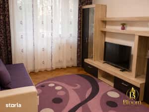 Apartament 2 camere | Țiglina 2 | Etaj 1 | Centrală proprie — miniatura 4