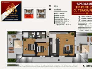 Militari Pacii 158mp2 Apartament Tip Penthouse Cu Terasa Proprie