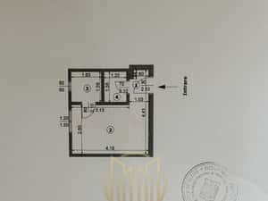 Titan 1 Decembrie 1918 , metrou 1 minut bloc stradal vedere spate — miniatura 4