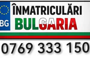 Inmatriculari BULGARIA Ruse,într-o zi, ieftin,rapid,acte,platforma