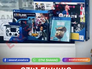 Consola Gaming SONY Playstation 4 (PS4) Slim 500GB Controller Jocuri