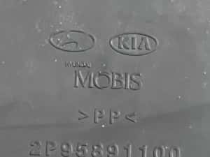 Ornament Coloana Volan Kia Sorento Ii Xm 2009 -> 2P95891100 — miniatura 6