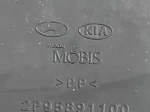 Ornament Coloana Volan Kia Sorento Ii Xm 2009 -> 2P95891100 — miniatura 9