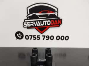 bobina inductie ford mondeo (2000-2008) [mk3] 1.8 benzina 2007 — miniatura 2