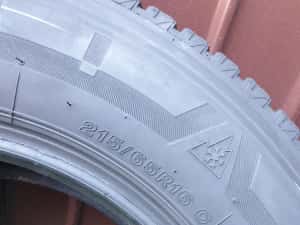 215.65.16c Bridgestone 205.65.16c Hankook — miniatura 4