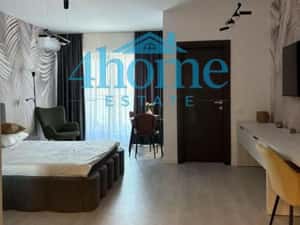 Grsoniera Lujerului| Smart Residence | Metrou — miniatura 1
