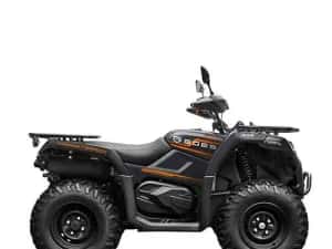 Atv GOES TERROX 400S T3b '26 — miniatura 5