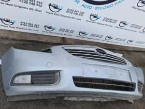 Bara fata completa Opel Insignia A