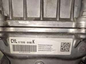 Motor complet fara anexe Opel Antara 2.0 Z20D1 — miniatura 3