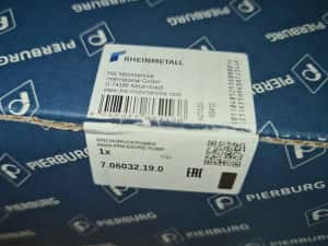 Pompa de inalte presiune (hpfp) Vw Golf 7 R  Audi S3 Rs tfsi gen 3 Garantie 24luni