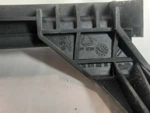 Ornament interior 9687060280 Citroen DS5 1 (2012 - 2015) 2.0 hdi — miniatura 2