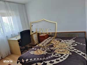 Apartament cu 2 camere | Centrala proprie | Militari — miniatura 6