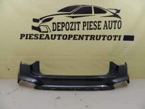 Bara spate Audi Q2 81A facelift,  2020, 2021, 2022, 2023, 2024, cod origine 81A807511C. — miniatura 2