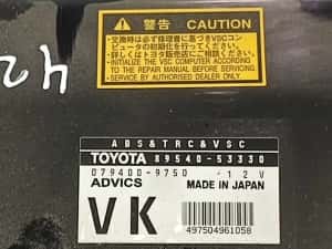 Modul 89540-53330 Lexus IS XE30 (facelift) ( 2016-2020 ) 2.5 Hybrid — miniatura 4