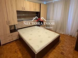 NECTORA IMOB-Apartament 2 camere, Central, Etaj 2, Mobilat/Utilat — miniatura 6