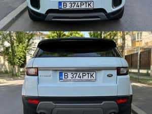 Land Rover Evoque — miniatura 10