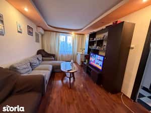 Dristor Ramnicu Valcea - Bloc 1985 - Lidl — miniatura 5