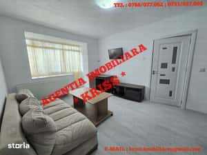 OFERTĂ! Apartament 2 Camere CRAIOVEI CF. 1 Liber Centrală Semi-mobilat — miniatura 6