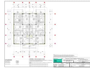 Apartamente în duplex – Parter | 3 camere | Curte proprie — miniatura 5