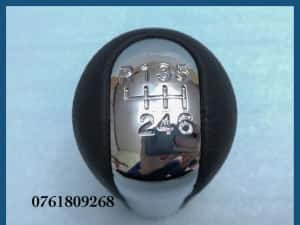 Nuca schimbator Toyota Auris Aygo Avensis Corolla RAV4 Yaris -6 trepte — miniatura 7