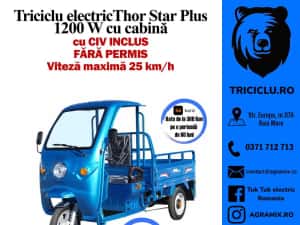 Triciclu electric THOR STAR 1200W, electric NOU Agramix — miniatura 2