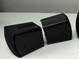 Set 5 Boxe Satelit YAMAHA NS-B280 – 80W, 6 Ohmi, Sunet Cristal — miniatura 4