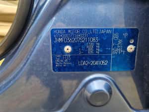 Honda Civic Hybrid — miniatura 8