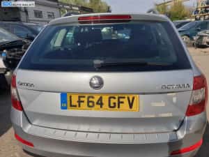 Motoras Electric Stergator Hayon Haion Portbagaj Skoda Octavia 3 2013 - 2017 [0317]