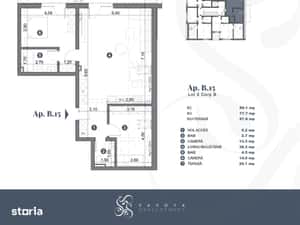 Apartament 3 camere cu terasă. Vânzare directă de la dezvoltator. — miniatura 5
