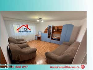 Apartament 2 Camere! 2 Balcoane! De închiriat! Nord! CE1634! — miniatura 3