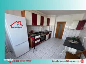 Apartament 2 Camere! 2 Balcoane! De închiriat! Nord! CE1634! — miniatura 5