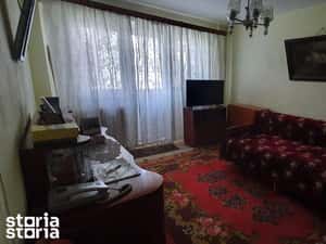 Apartament 3 camere, balcon, Braila Sud — miniatura 2