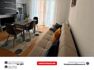Eleganță și Confort în Complexul ADAMA –  2 Camere! CE1609 — miniatura 1
