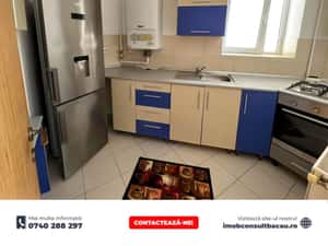 Eleganță și Confort în Complexul ADAMA –  2 Camere! CE1609 — miniatura 5