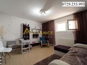 Apartament cu 2 camere | Mobilat si Utilat