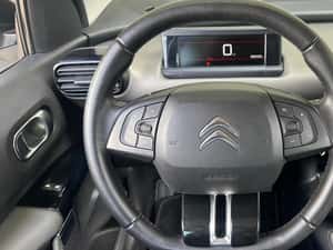 Citroën C4 Cactus Vehicul second-hand — miniatura 7
