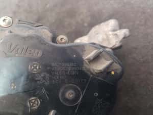 Racitor gaze 2.0 TDCI 9671398180 V29004027 MX1253 Ford Kuga a 2-a gen — miniatura 7