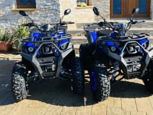 ATV JRH 200cc ‼️ NOU ‼️ 2025 ‼️ 0 km