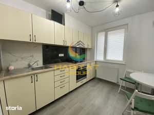 Apartament De 3 Camere Renovat Complet - Centrala Proprie Zona Giurgiu — miniatura 6