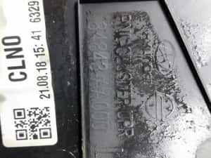 Ornament plansa bord 84843-aa000 Hyundai Elantra CN7 (2021 - 2023) — miniatura 8