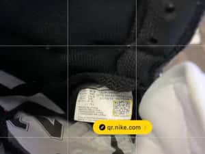 Jordan 1 University blue NOU — miniatura 7