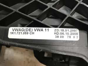 Pedala pompa conducta ambreiaj 1.9 2.0 Touran Jetta Octavia 2 Golf 5 — miniatura 4