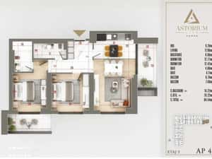 AP. 3CAM. DECOMANDAT- COMPLEX UPPER PREMIUM / PALLADY!