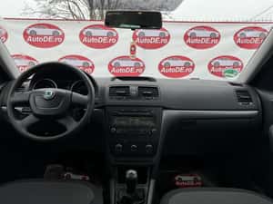 Skoda Yeti 1.2 Benzina 105 CP 2012 — miniatura 7