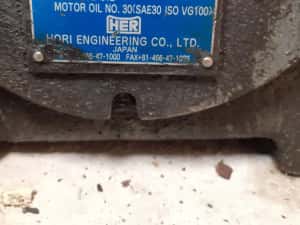 Compresor cimentruc — miniatura 3