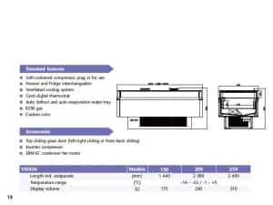 Insula congelare + refrigerare VISION 200 / NOU / PROFESIONAL — miniatura 8