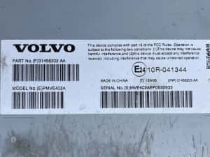 Statie / Amplificator audio Volvo XC60 XC90 2016+ — miniatura 3