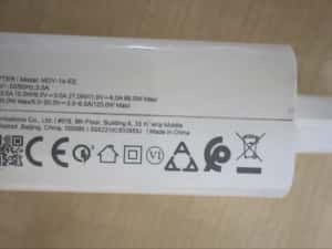 Incarcator Xiaomi 120w — miniatura 6